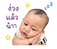 839568810