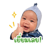 839568928
