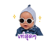 839568933