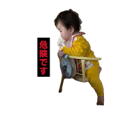 839568993