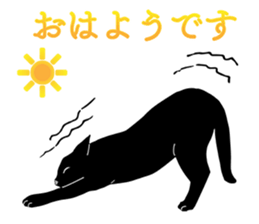 8395690