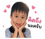839569139