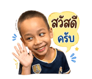 839569225