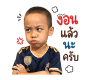 839569228