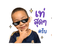 839569231