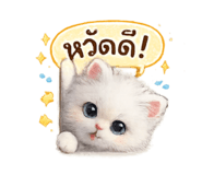 839569381
