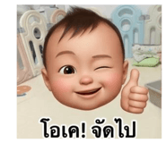839569411