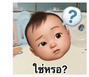 839569418