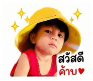839569545