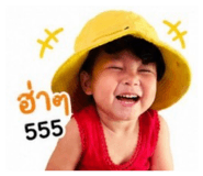 839569552
