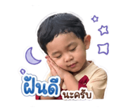 839569561