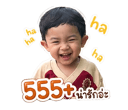 839569563