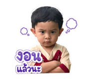 839569564