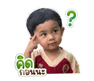 839569568