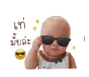 839569619