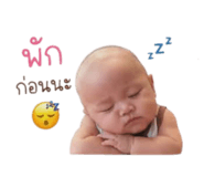 839569621