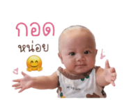 839569624
