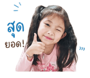 839569627