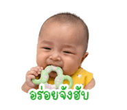 839569660