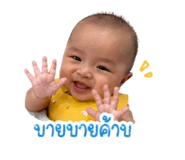 839569675