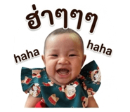839569766