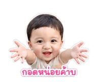 839569778