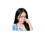 839569881