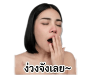 839569896