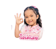 839569911