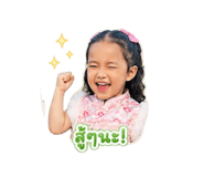 839569912