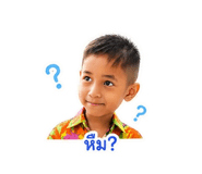 839569945