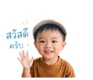 839570009