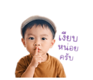 839570013