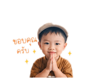 839570014