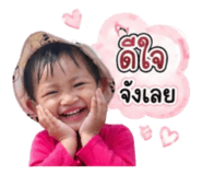 839570043