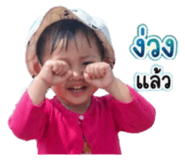839570046