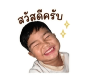 839570154