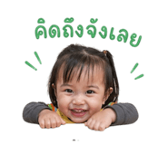 839570324