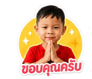 839570329