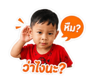 839570330