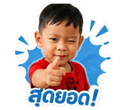 839570331