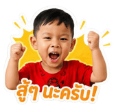 839570334