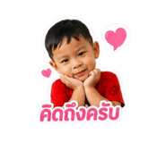 839570336