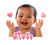 839570398