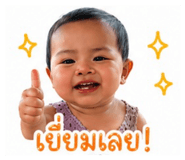 839570401