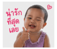 839570413