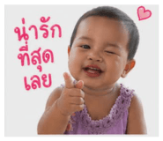 839570416