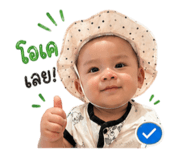 839570437