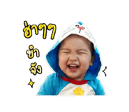 839570475