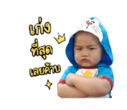 839570484